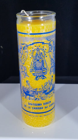 Virgen de la caridad del cobre